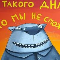 Юрий Крючков